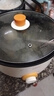 荣事达（Royalstar）电煮锅多功能蒸煮煎炒一体电热锅宿舍学生煮面锅家用电火锅一锅多用途电炒锅炒菜不粘锅插电小电锅 多功能电煮锅【带蒸笼】送8礼 特厚款28cm（适合4-6人） 实拍图