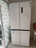美菱501升十字四开门双系统双循环一级节能无霜冰箱超薄大容量家用  BCD-501WP9CX  实拍图