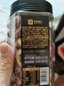 良品铺子 紫衣腰果500g大颗粒A180越南带皮每日坚果干果企业送礼团购罐装 实拍图