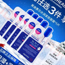 美迪惠尔全新升级 款水润光泽面膜5片补水保湿改善暗沉熬夜肌新年礼物女生 实拍图