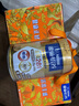 雀巢（Nestle）【侯明昊推荐】怡养金装健心中老年低GI奶粉800g植物甾醇酯 实拍图