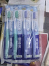 狮王（Lion）细齿洁0.01弹力旋净软毛护龈牙刷8支软毛护龈成年人缓解出血 实拍图