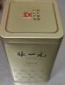 张一元茶叶茉莉花茶毛尖新春口粮茶浓香型伴手茶礼送礼品特种200g金罐装 实拍图