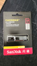 闪迪（SanDisk）128GB USB3.2 固态U盘 CZ880 读速高达420MB/s 写速380MB/s 大容量优盘 移动固态硬盘般的传输体验 实拍图
