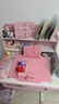 忆瞳儿童学习书桌椅套装 可升降带阅读书架多功能课桌椅家用写字桌 珍藏粉-环保抗醛【三层大书架】 实拍图