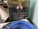 万级超六类网线非屏蔽【国标23AWG-0.57mm无氧纯铜芯】CAT6A万兆高速网络工程家装布线一箱线20米 蓝色 实拍图