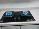 康佳（KONKA）燃气灶液化气双灶家用 5.2kW爆炒火70%聚能高热效【换装优选性价比】 加大面板可调底盘 JZY-KEG75 实拍图