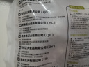 CP正大食品白羽鸡翅根2斤 生鲜冷冻 鸡肉烤鸡翅鸡肉 腌制鸡肉 实拍图
