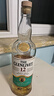 格兰威特（ThE GLENLIVET）12年 陈酿 苏格兰 单一麦芽威士忌 洋酒 700ml  双杯礼盒装 实拍图