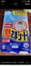 小林制药（KOBAYASHI）医用退热贴儿童用16片 冰宝贴物理降温发烧退烧贴散热贴  实拍图