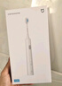 小米（MI）米家电动牙刷成人情侣男女生日礼物软毛超声波实用便携超长续航热门结婚礼品元旦礼物 T301白色 实拍图