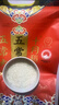 十月稻田 2025年新米 绿色食品 五常大米 10斤（香米 东北大米 5公斤） 实拍图