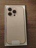Apple/苹果 iPhone 16 Pro（A3294）512GB 沙漠色钛金属 支持移动联通电信5G 双卡双待手机 实拍图