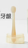 世喜婴儿牙刷0-1-2岁乳牙刷宝宝口腔清洁棒器小月龄软硅胶刷毛 实拍图