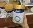 美素佳儿（Friso）皇家幼儿配方奶粉 3段（1-3岁幼儿适用）400g 乳铁蛋白（新国标） 实拍图