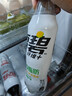 可口可乐（Coca-Cola）檀健次代言 雪碧 Sprite 无糖雪碧纤维+ 汽水 500ml*12瓶整箱装 实拍图