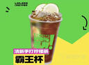 七彩虹（Colorful）七彩虹 主板CPU套装 BATTLE-AX B760M-WHITE WIFI D4+英特尔 i5-14600KF CPU  实拍图