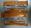 众望 长条小麻花 芝麻甜味280g*2 独立小包装中式糕点湖北特产零食 实拍图