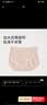 QIANLEE新疆长绒棉内裤女士纯棉裆抗菌透气女生短裤高腰包臀大码胖mm底裤 烟紫+浅肤+肤粉+皮粉 M 实拍图