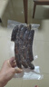 喜旺传统风干香肠430g腊肠风味煲仔饭猪肉肠零食山东特产灌香肠 实拍图