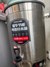 三鼎电热开水桶开水器商用烧水桶奶茶店家用不锈钢保温热水桶大容量SD-50L-D 实拍图