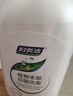 妇炎洁 私处洗液 植物本草抑菌洗液380ml*3瓶 冲洗器1个+抑菌湿巾2片 实拍图
