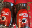 雀巢（Nestle）醇品速溶美式黑咖啡粉0糖0脂*健身燃减防困瓶装90g 实拍图