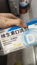 星鲨维生素d3滴剂24粒*5盒装儿童促钙吸收+多维铁口服溶液补铁补气血女儿童补铁剂含维生素B叶酸135ml 实拍图