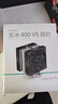 九州风神（DEEPCOOL）玄冰400V5PLUS CPU电脑散热器附带硅脂（镀镍4热管/双风扇/可超频220W/多平台支持） 实拍图