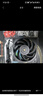 利民（thermalright）TL-B12 EXTREM 12CM 工业级风压扇3150转速PWM 双滚珠轴承 三次元动平衡 实拍图