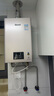 林内（Rinnai）【小蛮腰Pro】16升燃气热水器天然气热水器 恒温ECO节能 低水压启动16GD32（JSQ31-GD32） 实拍图