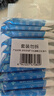 德佑企鹅湿厕纸小包便携10抽*20包 湿纸巾厕纸湿巾 出行清爽不黏腻 实拍图