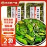 Yihai亿海 裙带菜梗段300g*5袋 香辣海白菜即食海藻海裙菜海带丝下酒菜 香辣梗段300g*2袋 实拍图