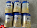 爱他美（Aptamil）卓傲幼儿配方奶粉3段（12—36月龄）800g*6罐  卓傲自护益生元 实拍图