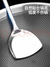 美厨（MAXCOOK）炒铲锅铲 不锈钢铲子加厚 简约系列MCCU-168 实拍图