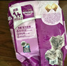 伟嘉猫粮成猫全价猫粮亮毛均衡营养10kg海洋鱼味夹心粮【原料透明】 实拍图
