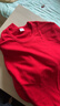红豆内衣男7A抑菌升级纯棉套装圆领薄款打底秋衣秋裤【骐骥红】 实拍图