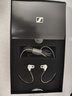 森海塞尔（Sennheiser）IE200 东方银韵版 有线耳机HIFI入耳式高保真音乐耳机 游戏耳机 银色 礼物送男女友学生 实拍图