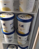 八喜冰淇淋 芒果口味550g*1桶 家庭装 生牛乳冰淇淋桶装 实拍图