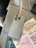 苹果【京配速发】苹果15pro iPhone15pro全网通5G 苹果手机 原色钛金属 6.1寸 128G 店保2年+配件礼包 实拍图