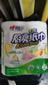 心相印卷纸/厨房用纸150节 吸油锁水 纸巾 食品接触级 实拍图
