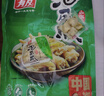 有友 泡椒凤爪 山椒味618g 独立小包装 量贩装追剧必备零食  实拍图