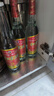 红荔 米香型白酒 30度610ml*2 红荔红米酒广东米酒纯粮浸泡酒料酒青梅 实拍图