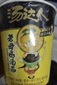统一汤达人方便面杯装多味整箱日式豚骨拉面方便碗装泡面熬夜加班速食 【6杯】六种口味混装共498g 实拍图