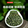 乐品乐茶碧螺春绿茶2025新茶明前特级嫩芽茶叶礼盒装送礼袋250g自饮袋装 实拍图