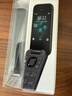 诺基亚 NOKIA 2660 Flip 4G 移动联通电信 双卡双待  翻盖手机 备用手机 老人老年手机 学生手机 黑色 实拍图