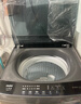 海尔（Haier）全自动波轮洗衣机 10KG 超薄 变频一级能效 超薄 家电国家补贴以旧换新京东自营 XQB100-BZ20D0 实拍图