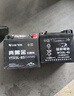 天能电池免维护摩托车电瓶12v5a豪爵125福喜巧格110通用干电池YTX5L 实拍图