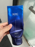 AHC B5玻尿酸洁面乳180ml护肤品男女士洗面奶敏肌可用新年礼物 实拍图