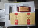 大益TAETEA茶叶普洱茶熟茶 7572饼茶盒装150g/饼 经典标杆口粮茶自饮 实拍图